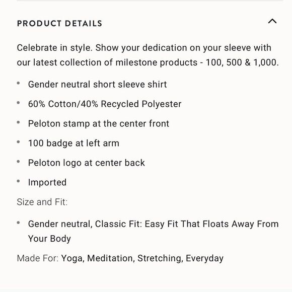 Peloton Reach 100 Classic Short Sleeve T-shirt - Picture 10 of 10